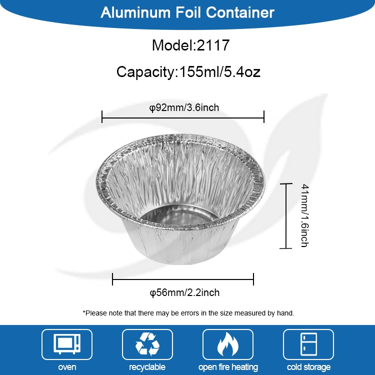 ラウンドベイクケーキシルバーアルミホイルフードコンテナ