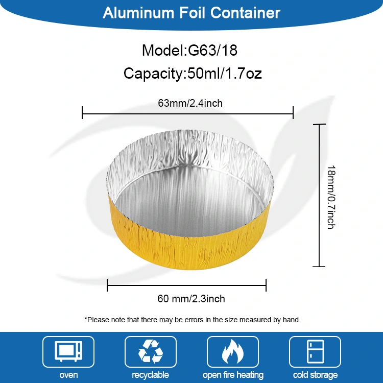 丸い小さなベーキングシルバーアルミホイル食品容器